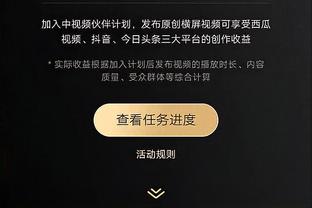 西班牙足协体育总监确认与德拉富恩特续约：这是几周内的事情